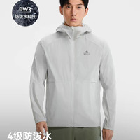 伯希和 防晒衣服男夏防紫外线透气户外皮肤外套11421201原力蓝S 原力蓝