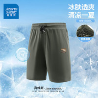 真维斯 冰丝短裤  男夏季凉感透气青少年户外运动速干休闲大码五分沙滩裤GW 军绿#三褐色标X 5XL
