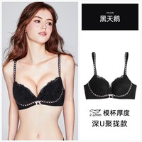 好奇蜜斯 青年女性 蕾丝无钢圈文胸 MD01WX1883