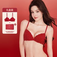 好奇蜜斯 红色内衣女小胸结婚新娘本命年性感文胸罩套装蕾丝防下垂
