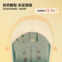 TOPSTAR/TOPSTAR 软底 儿童运动鞋