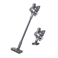 追觅 V16 Pro 无线式吸尘器