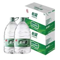 怡宝 纯净水大桶6L*3桶超大饮用水家庭办公便宜桶装水