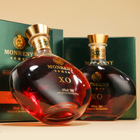 麦卡仕 蒙雷尼法国进口XO 白兰地 700mL*1瓶