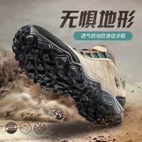 悍途 户外登山鞋男低帮款男士防滑耐磨舒适春秋季徒步鞋男