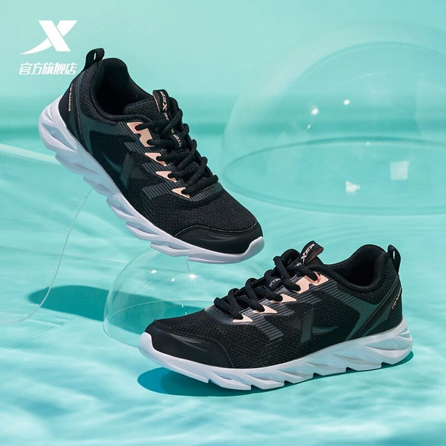 特步 女鞋网面透气跑步鞋减震耐磨运动鞋轻便休闲鞋软底舒适户外鞋子 黑粉红-网面0073 38