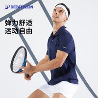 迪卡侬 男女款POLO衫103242