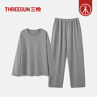 三枪 纯棉 睡衣 长袖+长裤 可外穿 家居服 男女款套装
