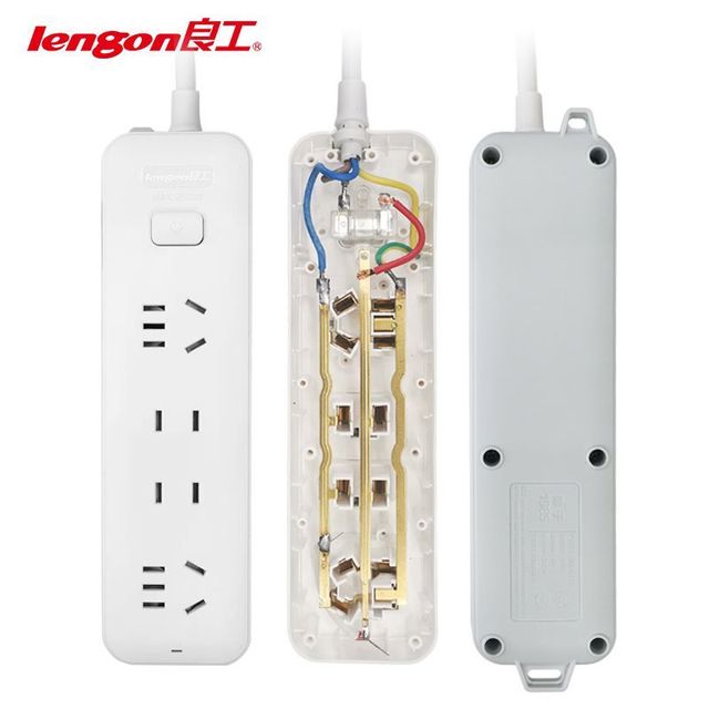 良工 家用插线板 多孔位 蓝白色