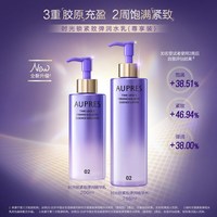欧珀莱 时光锁紧致弹润精华大容量水乳 200ml*2