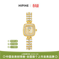 西普尼 金表金表女金穗子手链表纯金999小方表防水石英表新款女士生日礼物 金重1g+