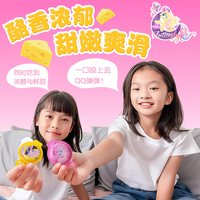  MILKGROUND/妙可蓝多 QQ弹弹 奶酪棒