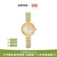 西普尼 金表（HIPINE）金表女金穗子手链表纯金999小表盘黄金手表新款女生日礼物 金重1g+
