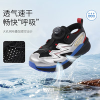 江博士 夏季男童休闲包头凉鞋  银色 32 码脚长约19.9-20.4