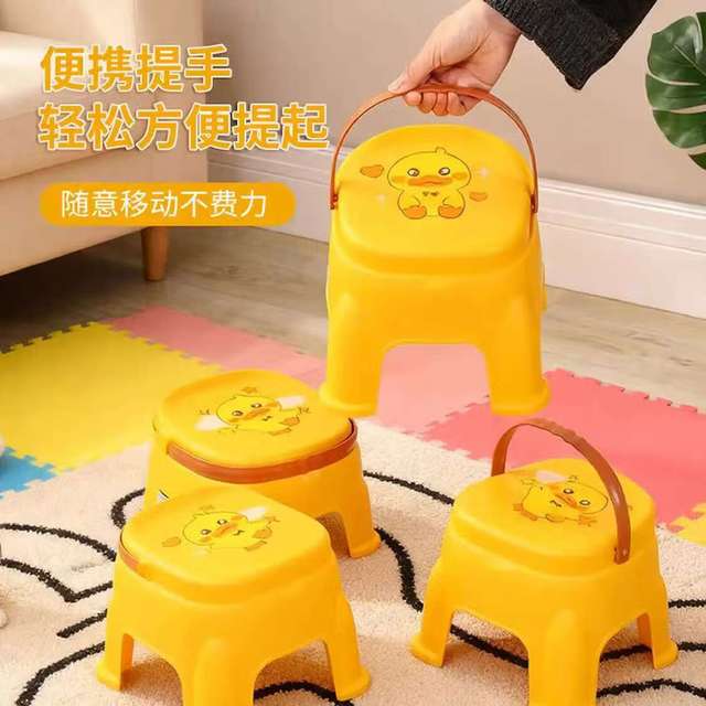 可爱小凳子 1个 (特惠装)