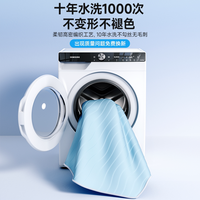 愿望良品 夏天冰丝凉席2026新款可机洗竹席夏季乳胶床垫夏席子床笠a类母婴