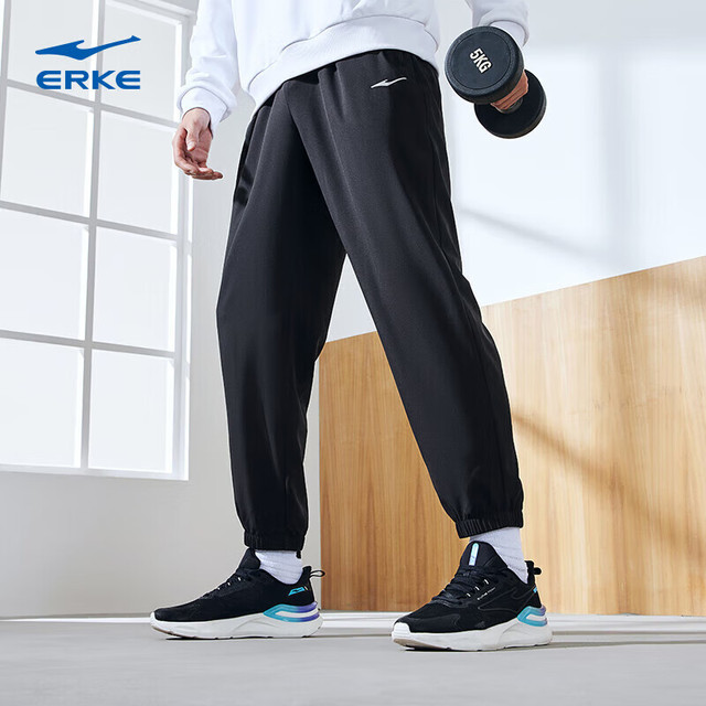 鸿星尔克 男款运动长裤