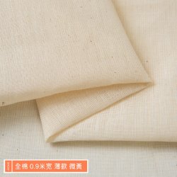 澳码 棉麻白胚布立裁白布料纯色老粗白坯布亚麻布沙发布头清仓处理全棉