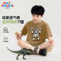 马克华菲 亲肤速干 儿童纯棉短袖 M赢游戏咖色（纯棉短袖） 150