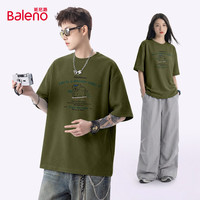 班尼路 华夫格 男士T恤衫