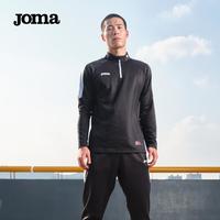 Joma Jom荷马足球训练服男长袖半拉链训练衫冬季男士足球运动卫衣男