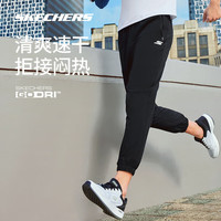 SKECHERS/斯凯奇 男士速干裤