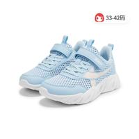 XTEP/特步 轻便网面透气 儿童跑步鞋