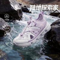 ANTA/安踏 轻便耐磨 儿童沙滩鞋