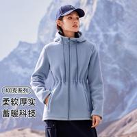 拓路者 蓬松保暖 女士摇粒绒外套
