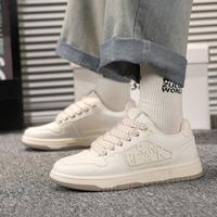 大嘴猴 厚底增高 男女同款板鞋