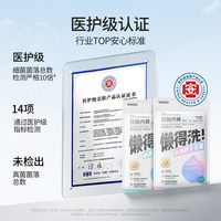 名创优品 一次性内裤1包*4条-EO灭菌