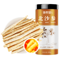 修年堂 沙参200g 精选内蒙北沙参干段黄芪茯苓枸杞山药养生茶汤原料