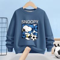 SNOOPY/史努比 宽松洋气 男童卫衣