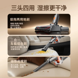 康佳 绿光显尘 无线吸尘器