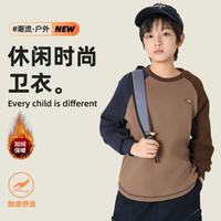 gxg.kids GXG童装春秋儿童T恤中大童插肩袖圆领长袖T恤上衣