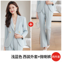  JONCTIZZ/简蜓 女士西装套装