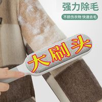  卡维瑞 去静电 去毛刷
