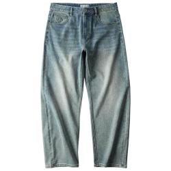 海澜之家 宽松休闲 男士牛仔裤