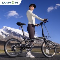 移动端：大行 P8 折叠自行车 KBC083