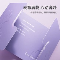 徕芬 负离子护发 高速吹风机