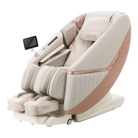 奥佳华 4D机芯 按摩椅
