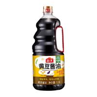  海天 非转基因黄豆酿造 黄豆酱油
