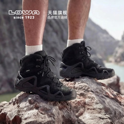 LOWA MK1男款GTX徒步鞋 10537