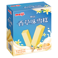  meiji/明治 多口味任选 冰淇淋组合装