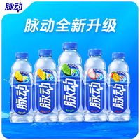脉动 电解质水功能饮料 随机口味 600ml*12瓶