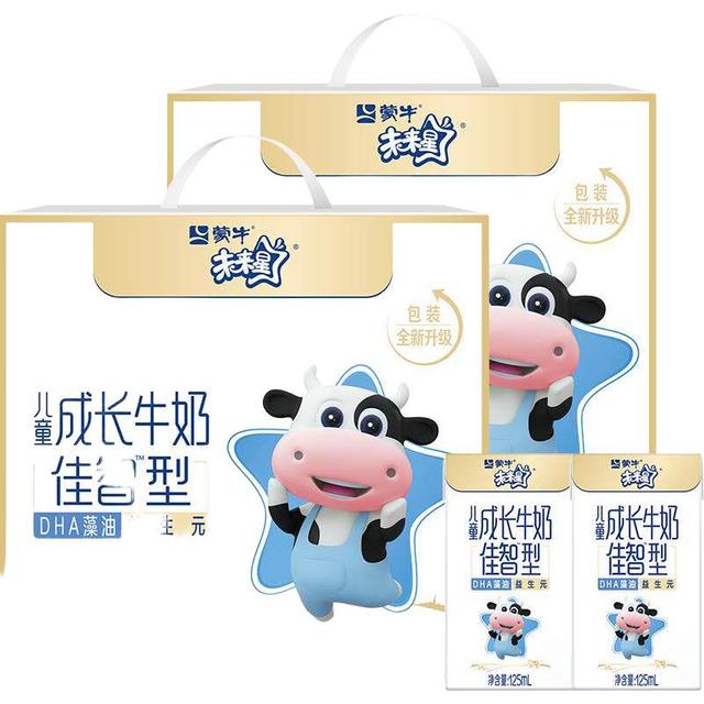 未来星 蒙牛未来星儿童成长牛奶佳智型125ml×20包×2箱