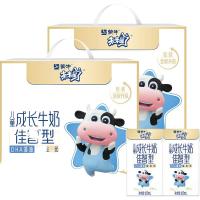 未来星 儿童牛奶125ml×20盒×2箱