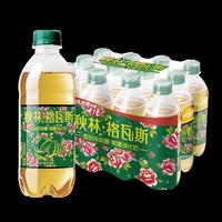 秋林·格瓦斯