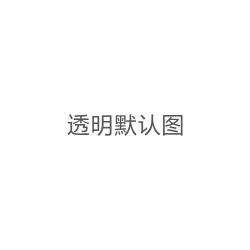 361° 男子跑步运动鞋 网面透气轻便厚底缓震跑鞋