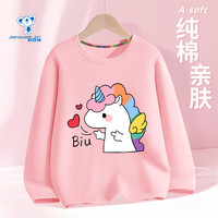 JEANSWEST/真维斯 纯棉 女童长袖T恤 【纯棉长袖】粉色/爱心发射 90 【20-26斤】